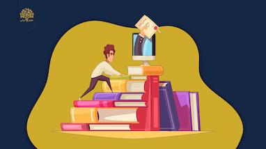 🏆📚 منابع اقتصادی کنکور ۱۴۰۵