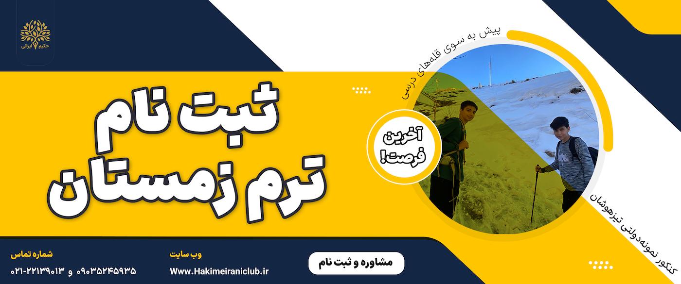 slide-image-undefined