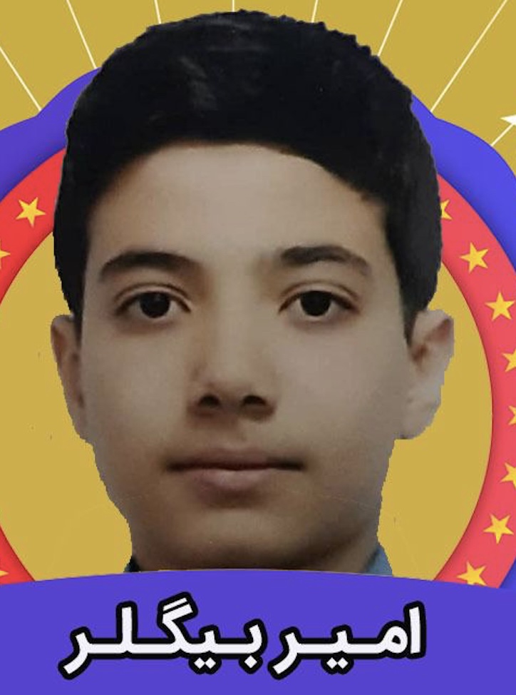امیربیگلر