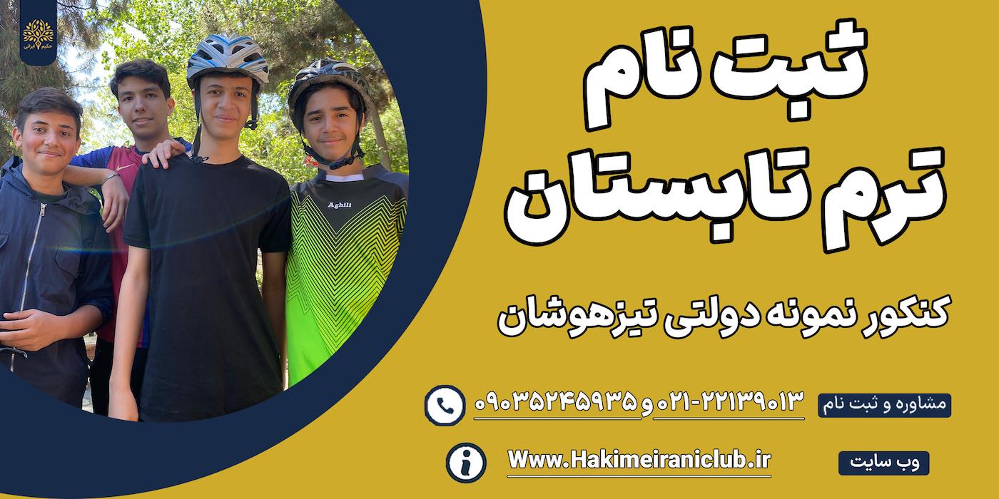 slide-image-undefined